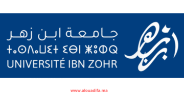 Concours Université Ibn Zohr 2025