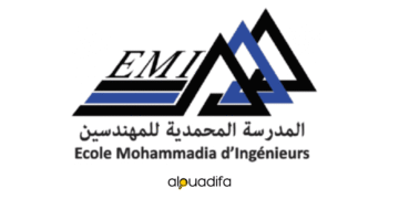 Concours EMI Rabat 2025