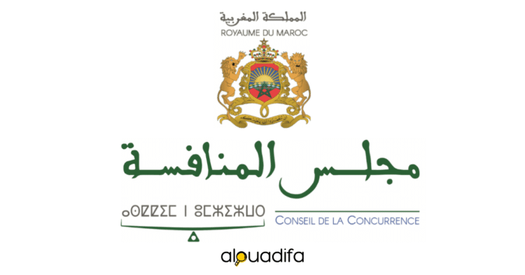 Concours du Conseil de la Concurrence