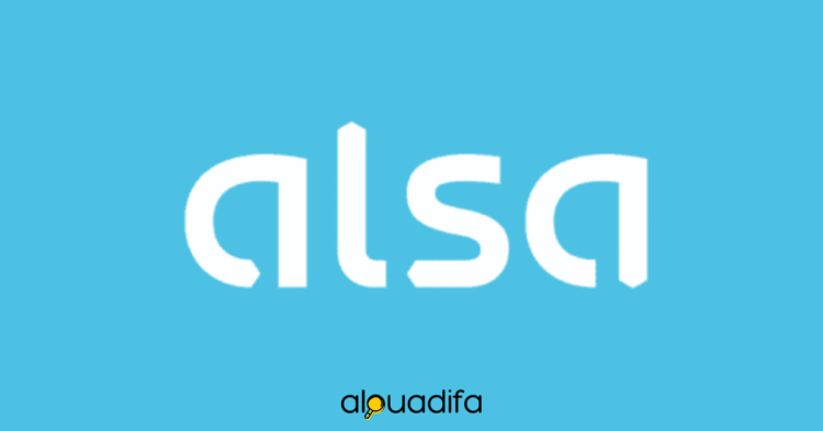 Emploi ALSA Agadir