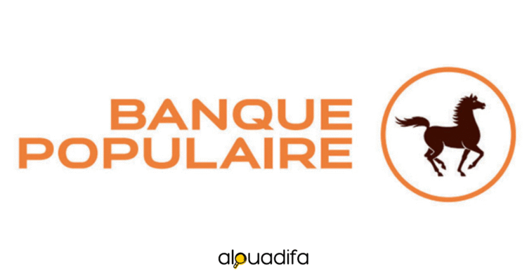 Emploi Banque Populaire Oujda
