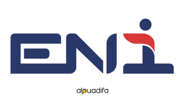 Emploi ENI Group Maroc