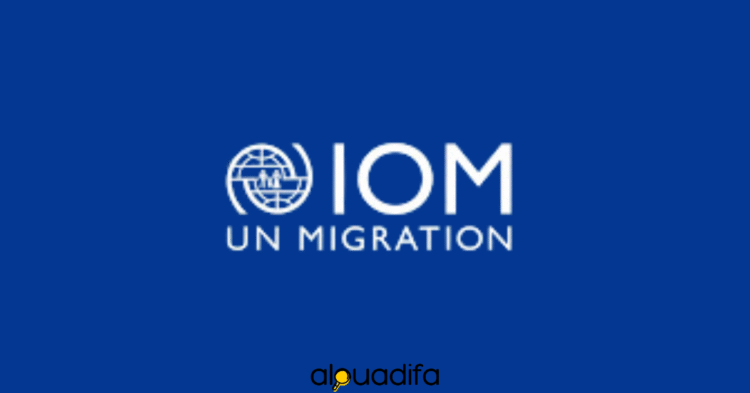 Organisation Internationale pour les Migrations recrute