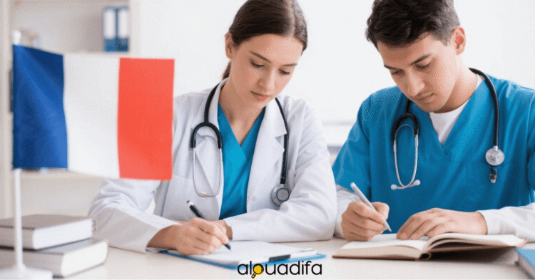 Étudier la médecine en France