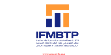 Inscription Concours IFMBTP