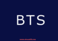 Inscriptions BTS Maroc 2025