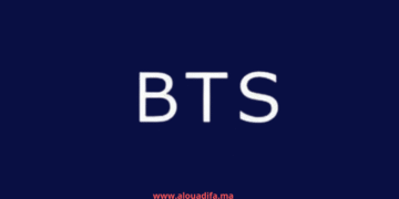 Inscriptions BTS Maroc 2025