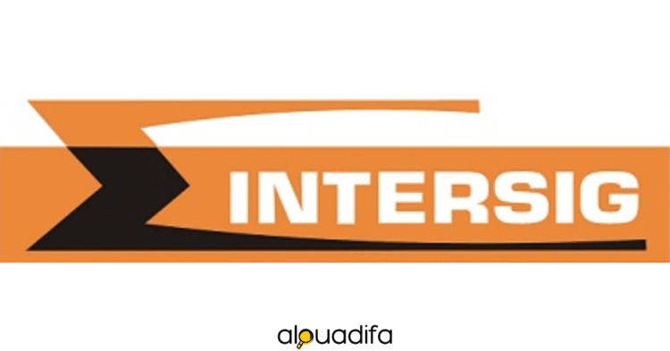 Intersig Maroc Recrute