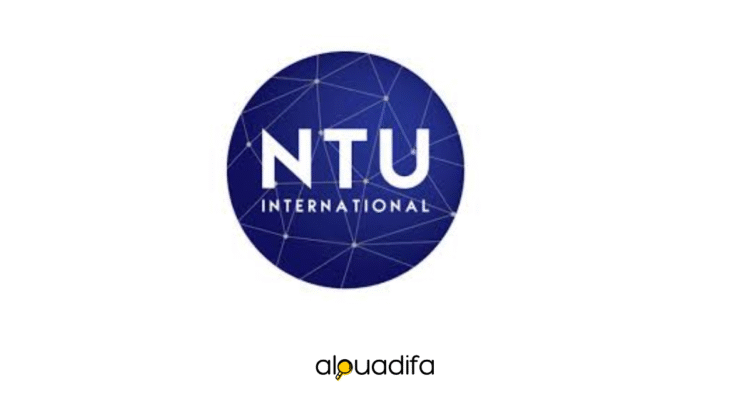 NTU International recrute
