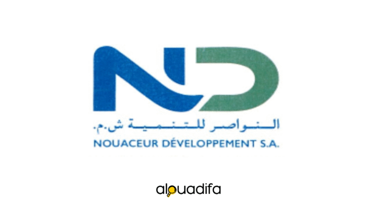 Nouaceur Développement SA recrute