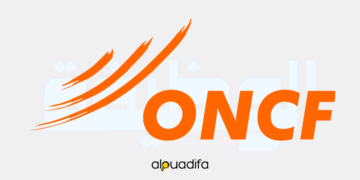 recrutement ONCF 2025