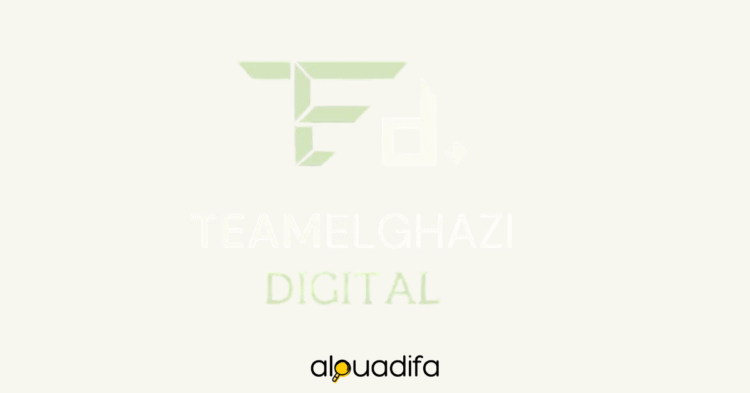 Offres de Stage TEAMELGAHZI