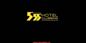 Offres d'emploi 555 Hotel Clubbing