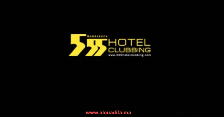 Offres d'emploi 555 Hotel Clubbing