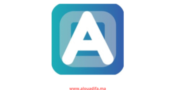 Offres d’emploi A3malouna