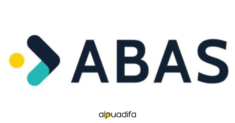 Offres d'emploi ABAS Ibérica