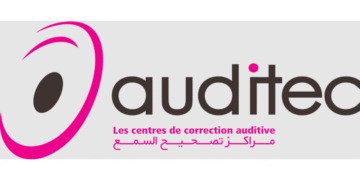 Offres d'emploi Auditec