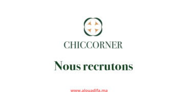 Offres d'emploi CHICCORNER