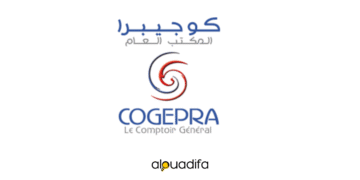 Offres d'emploi COGEPRA