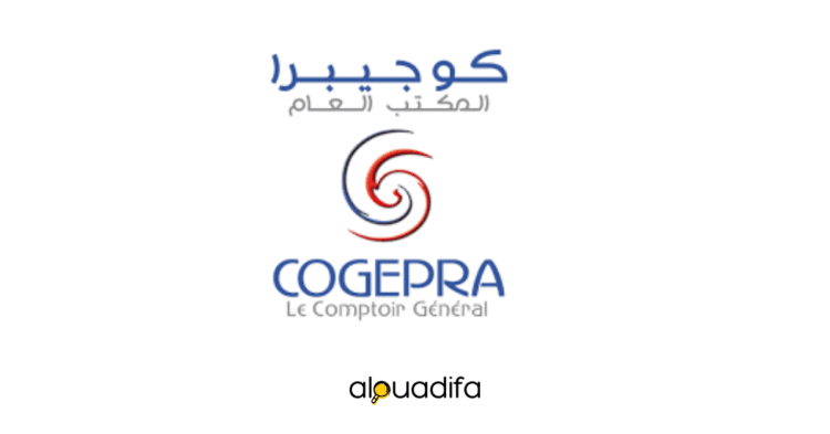 Offres d'emploi COGEPRA
