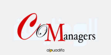 Offres d'emploi CoManagers Assurances