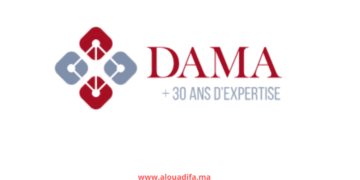 Offres d'emploi DAMA