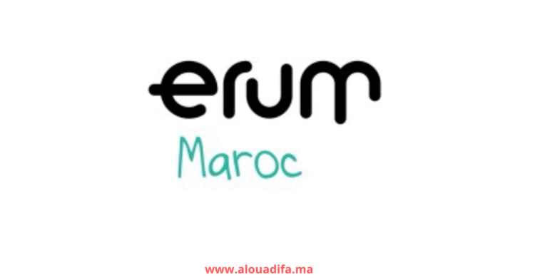 Offres d’emploi Erum Maroc