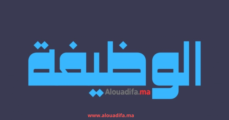 Offres d’emploi GRH MAROC