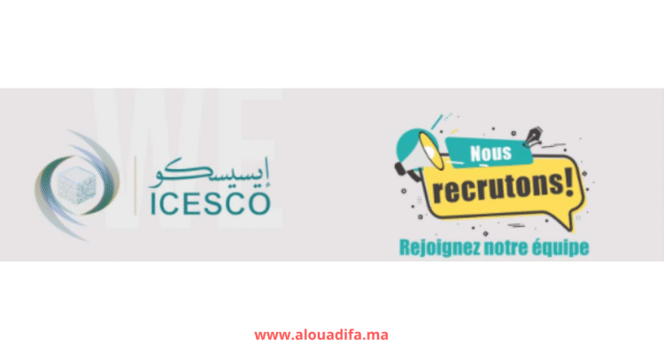 Offres d'emploi ICESCO