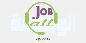 Offres d'emploi JOB CALL AFRICA