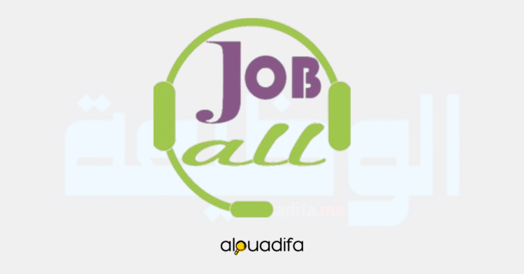 Offres d'emploi JOB CALL AFRICA