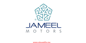 Offres d’emploi Jameel Motors