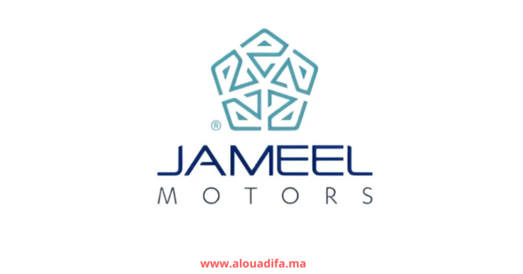 Offres d’emploi Jameel Motors