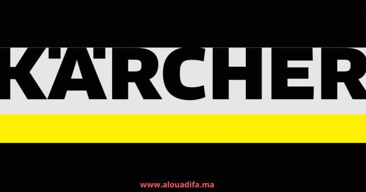Offres d'emploi Kärcher