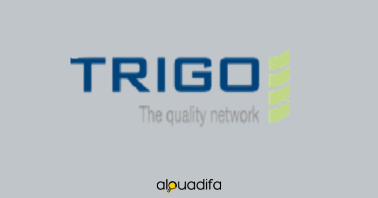 Offres d'emploi TRIGO Tanger