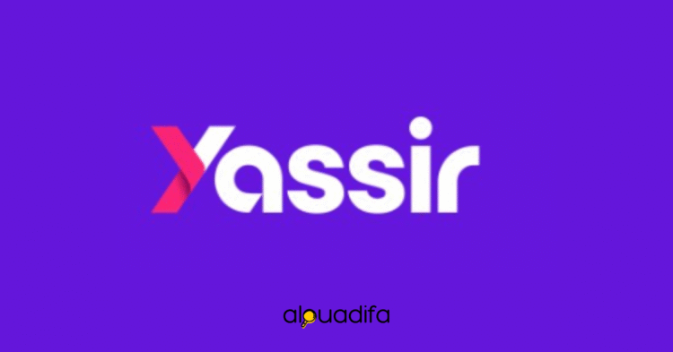 Offres d'emploi Yassir