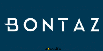 Offres emploi Bontaz