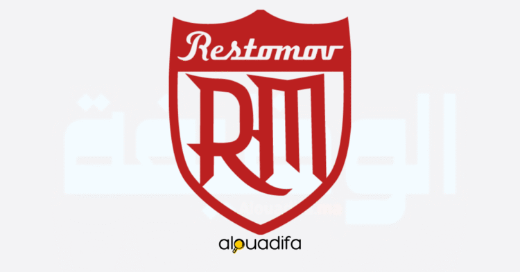 Offres emploi RM FOOD