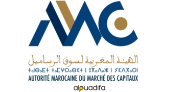 Recrutement AMMC 2025