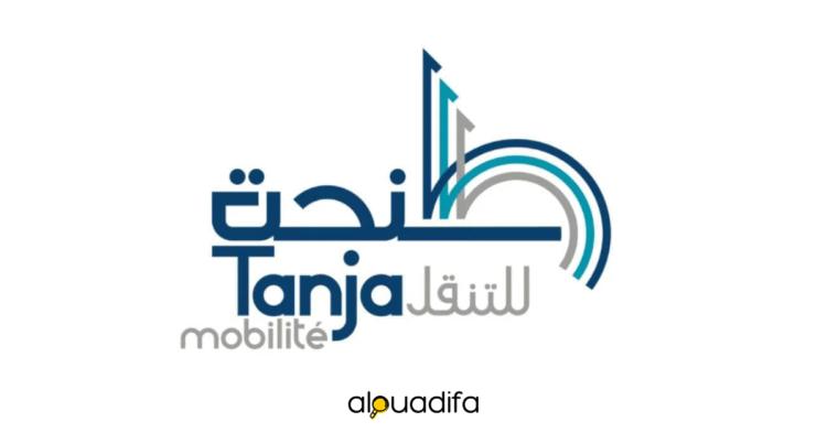 Tanja Mobilité Recrute