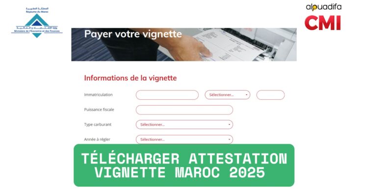 Télécharger attestation Vignette maroc​
