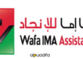 Recrutement Wafa IMA Assistance