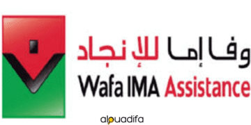 Recrutement Wafa IMA Assistance
