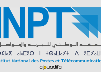 concours INPT 2025/2026