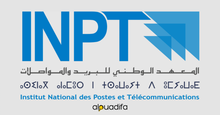 concours INPT 2025/2026
