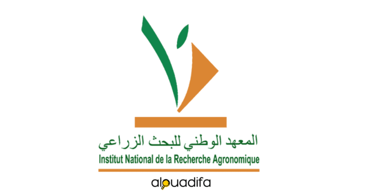 concours INRA
