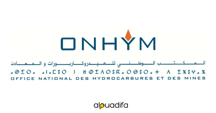 concours ONHYM