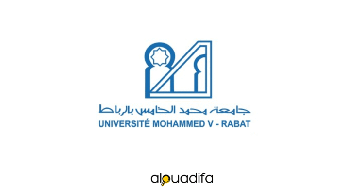 concours administrateurs ENS