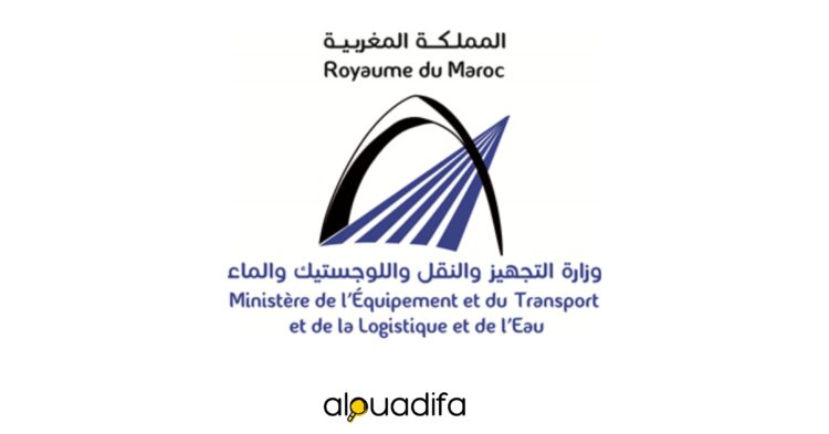 assistants techniques