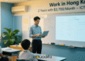 contrat de travail à Hong Kong